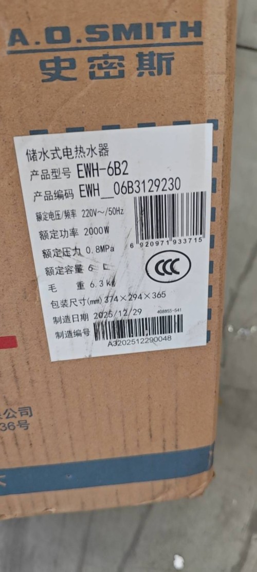 tmp_4cbe006feeb50a128e3875cad6aac3ee5b6a13f426e0a335.jpg