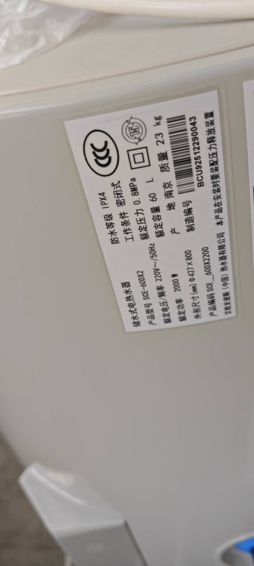 tmp_50cd1e41820c1f2e4c5327611e951fc9d687ca2c9997afa5.jpg