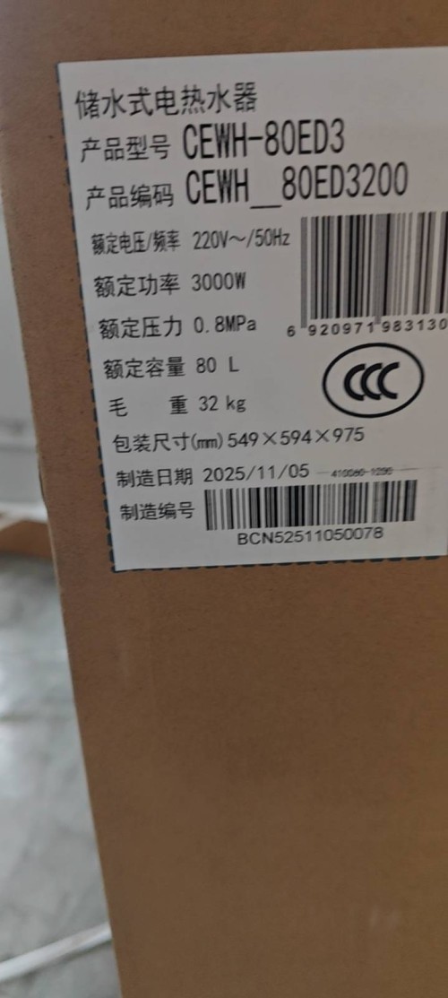 tmp_5c6145a04e52e81202c87ffec11f60d02e5078ffe0b06af9.jpg