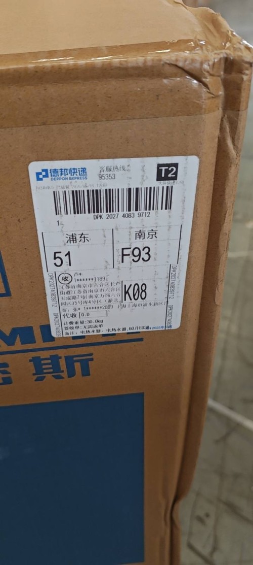 tmp_89e7c701da2a79b95f4181d913c0ef36fbe21cbb171ad6d7.jpg