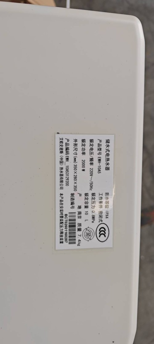 tmp_b79270fbfdaf58b1e48b579e1785d08db5a3b92fb1c2129a.jpg