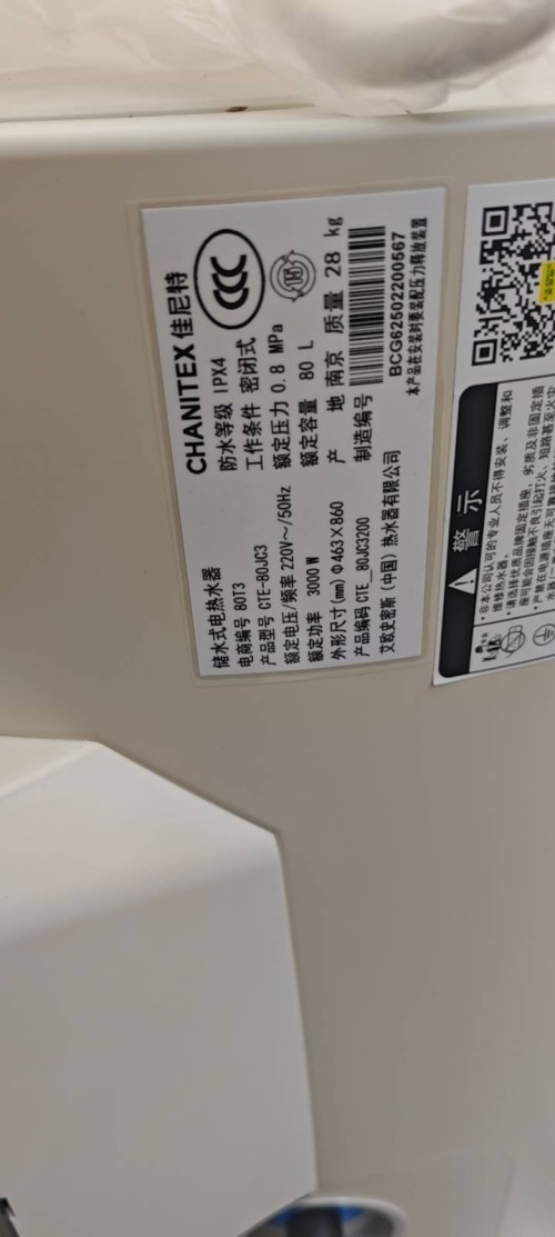 tmp_b9c909ffa218280e2b5ccfb39889254358ae43745cffc564.jpg