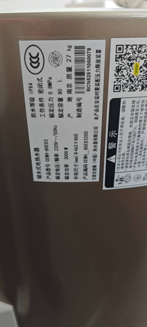 tmp_d4f83d8b600e981469f0c87614d64703917d66916761fac9.jpg