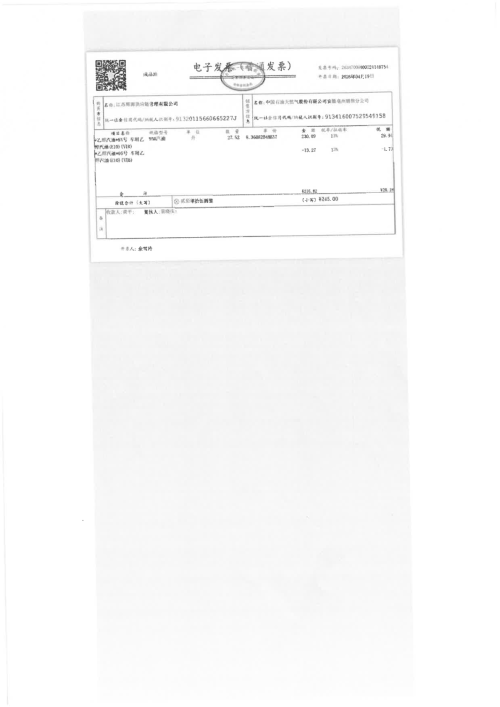 image1259c4867736ce05.png