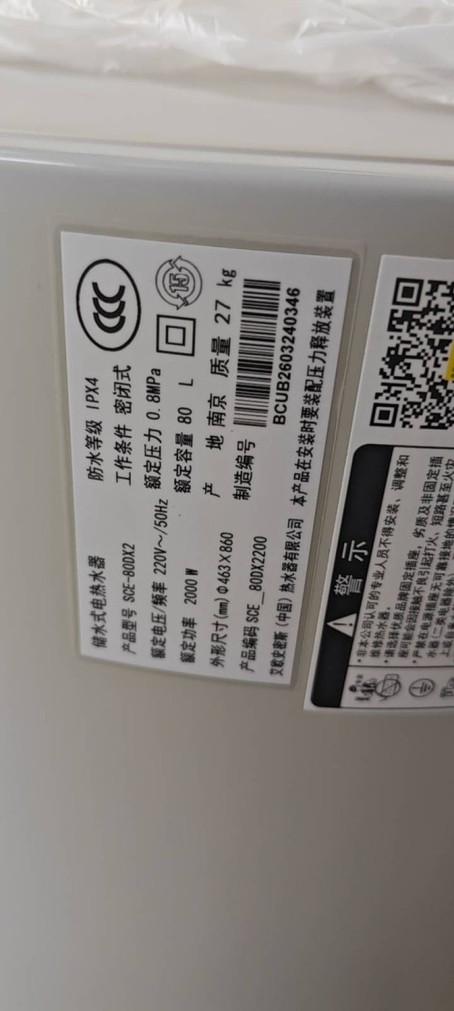 tmp_06171c28c260a2a919f887e1d79e229ad9916d9b7ed7d78c.jpg