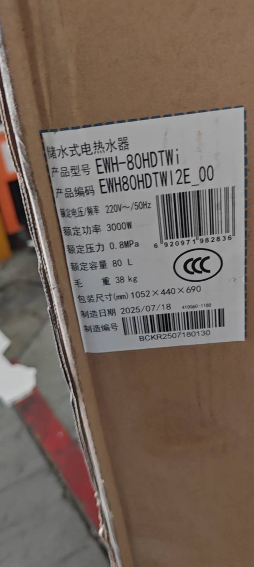 tmp_4f52ec349668dea0b1813754fa52a7904bd8c9a0bb2dabfd.jpg