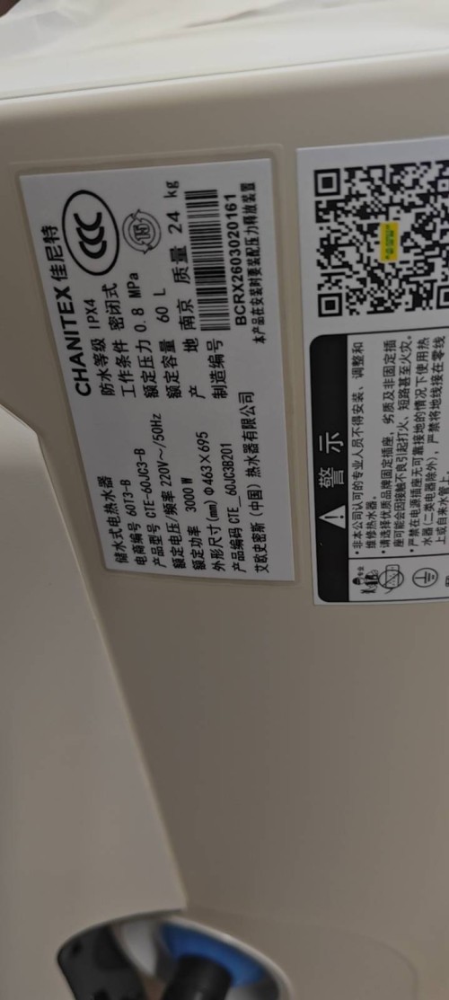 tmp_66505255343954858d01f14049e933084b73cbb2e990d769.jpg