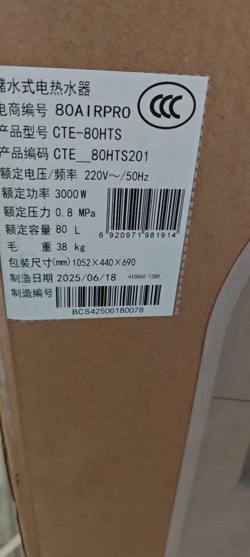 tmp_6e91cfb3f293905384dc19da944fb077043f0ed22ec43bc8.jpg