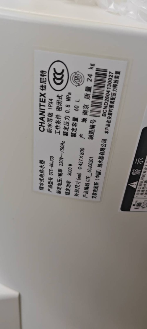 tmp_a33208ab38d2538ce46a135411f0219387abc376543235a5.jpg