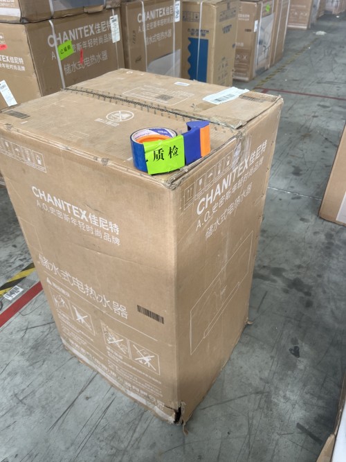 tmp_2e909e3c361a61f84fecce0c2e81a6d9.jpg