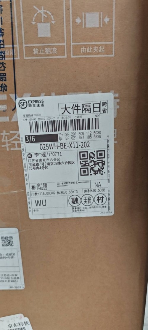 tmp_7db885810b29cc658d36f92055ededb4f0e4256952020e86.jpg