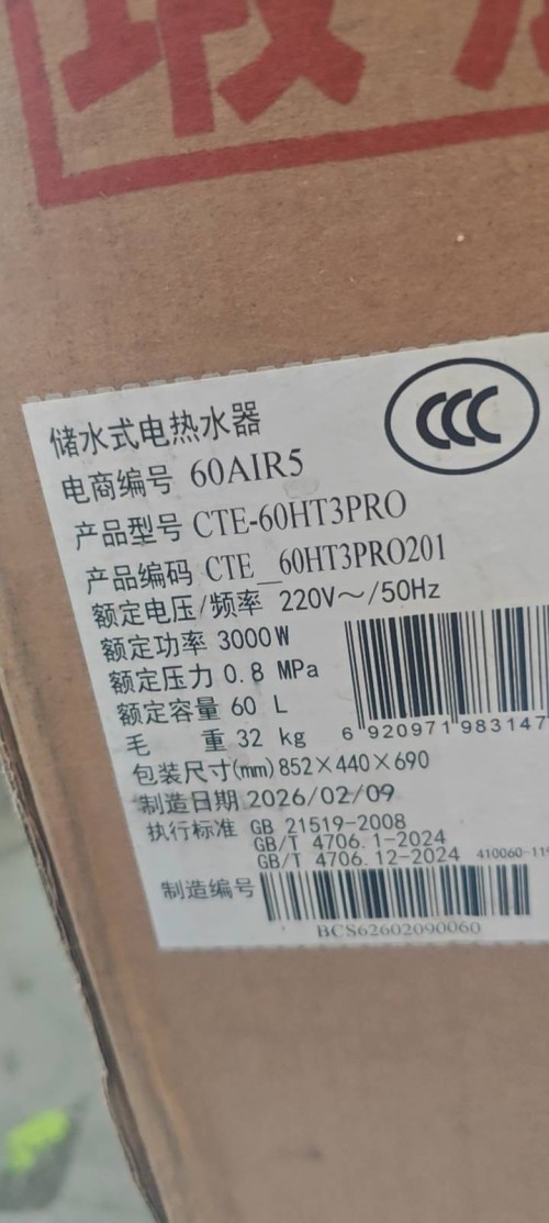 tmp_b9297e63b39e7c983587a1078a331df5c83982423a3d3f46.jpg