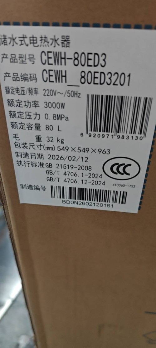 tmp_b9aae614d14fb98a9975dba99000910cc44d11633912101c.jpg