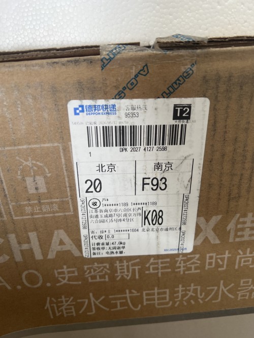 tmp_e3e39624aa5aa50ef2a21e8561114696.jpg