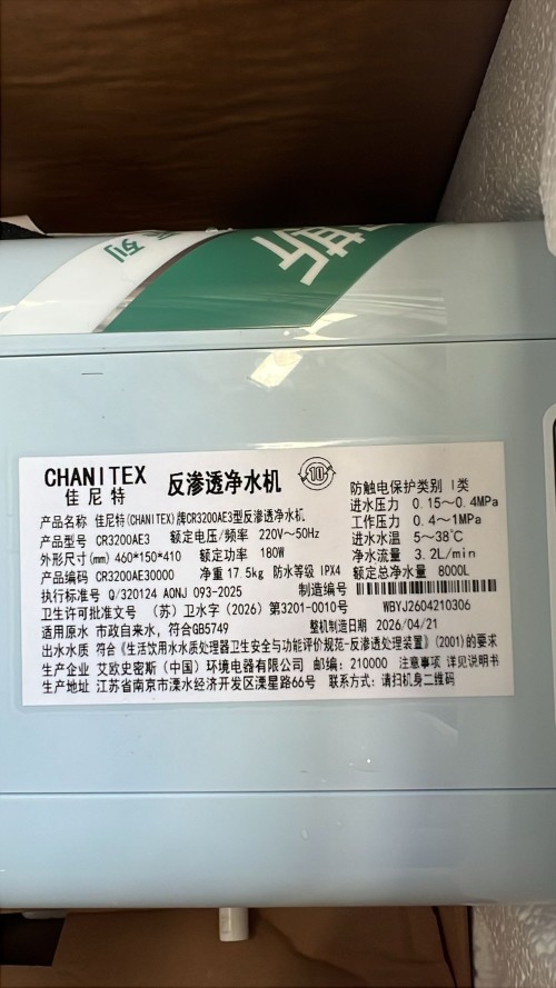 tmp_52410273c9ae1ee1a2c9a63fb1e5ba10.jpg