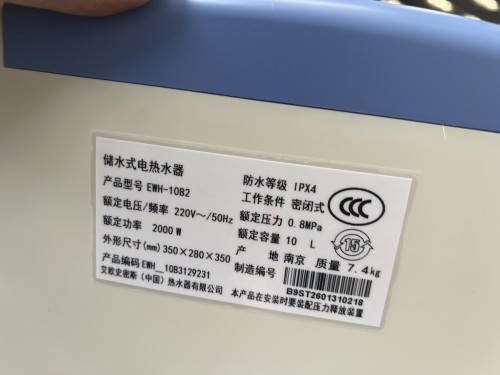 tmp_8d79795031f98250da2d2d6cf4380cbd.jpg