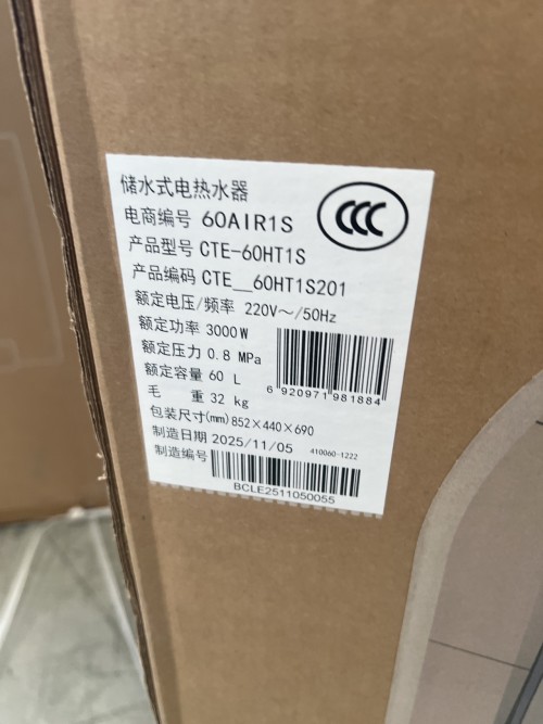 tmp_ec28e14ce37a7928f0b93c7ac3b76fe6.jpg