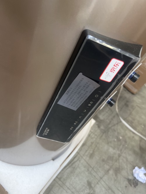 tmp_f9acdf7c19596e0435ab2ea5c95db770.jpg