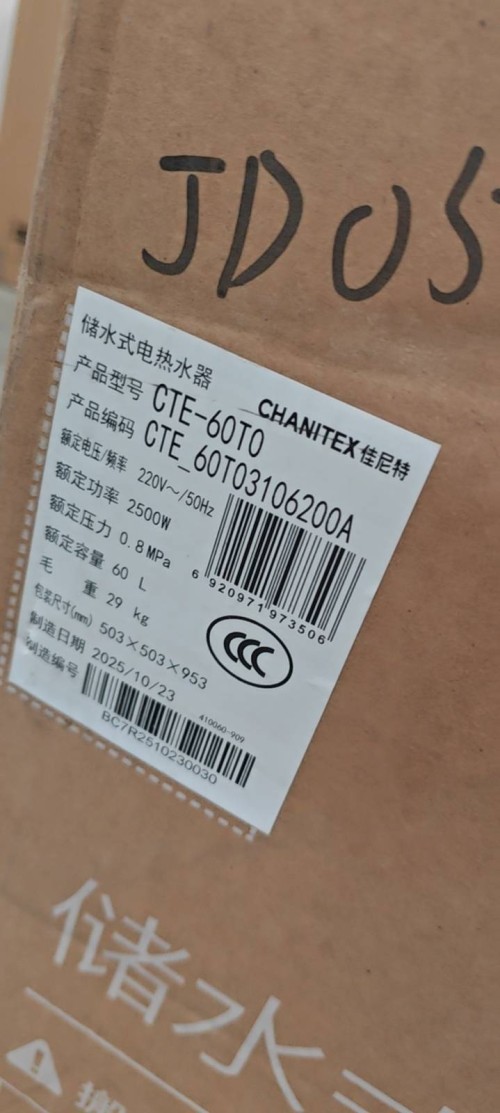 tmp_0c6f105df1dcfca15d17975a0849d7e75d7226eae59d0ae3.jpg