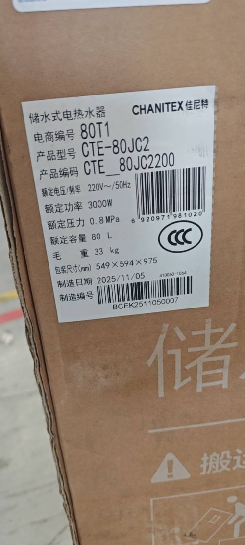 tmp_6c90103ed153d08174b3877f450b8851d765675f72758ef1.jpg