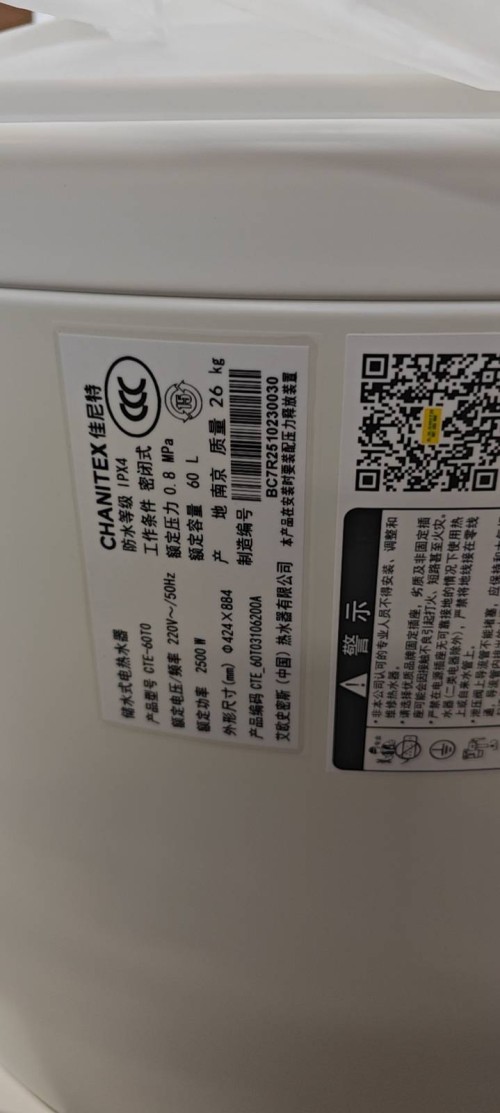 tmp_6e441344035b9320844df4430e414f4a81ac612829123d25.jpg