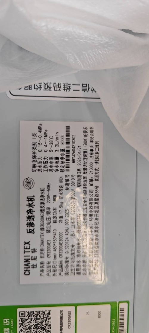 tmp_7bb8865da4138a1de4a77e92763d73610a377303eeeb9d09.jpg
