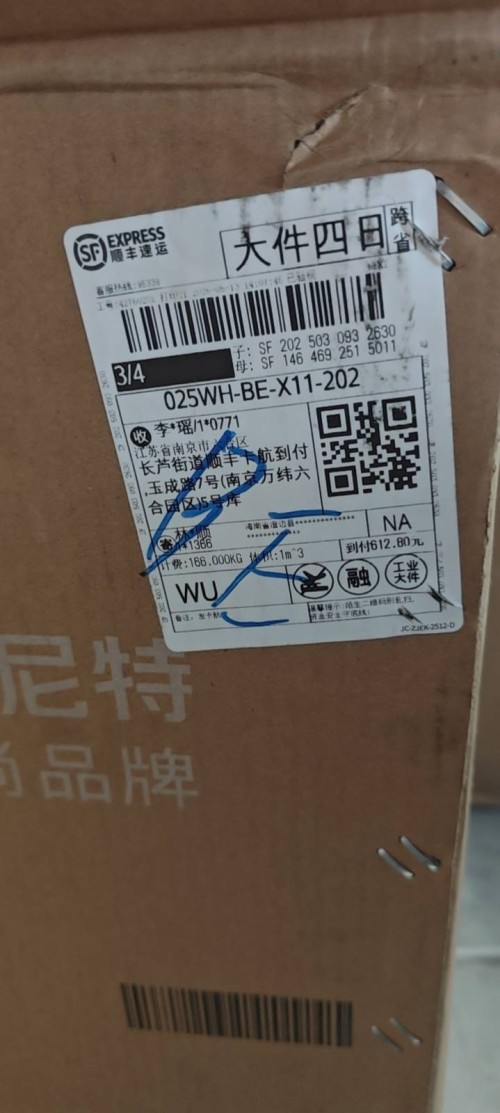 tmp_a455fc80174f0c0fb6f613af4e6789148fc2da871b41e0fa.jpg