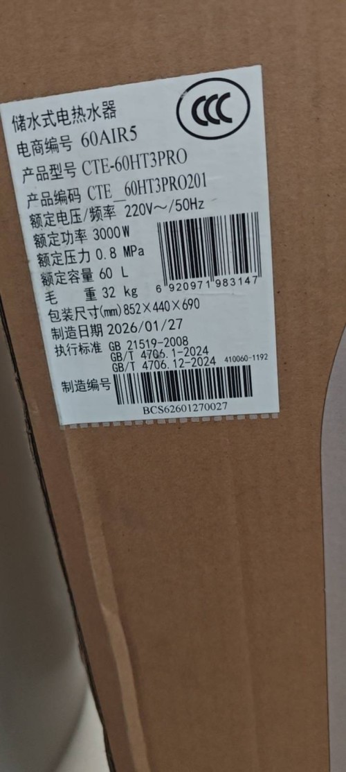 tmp_c6b45af87eb330ca29cdd15bee6fc2dc3b4af63d23730212.jpg
