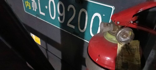 tmp_19a2ccb7c993856d6e9f34c5d67f4f2a442796b9f03e6e4e.jpg