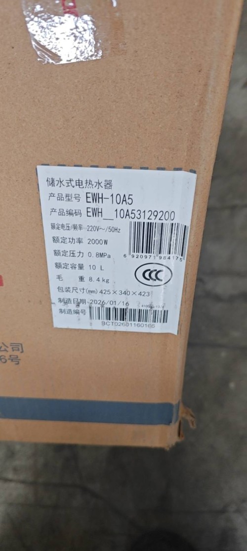 tmp_1be421ab0db6e9213f7f26e05de8980a83a6dbbe64ba17f6.jpg