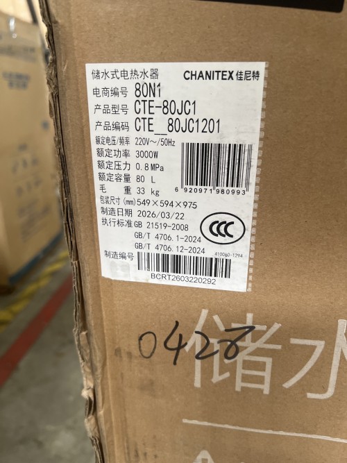 tmp_6e7977863624123524ee0cc12eb988fa.jpg