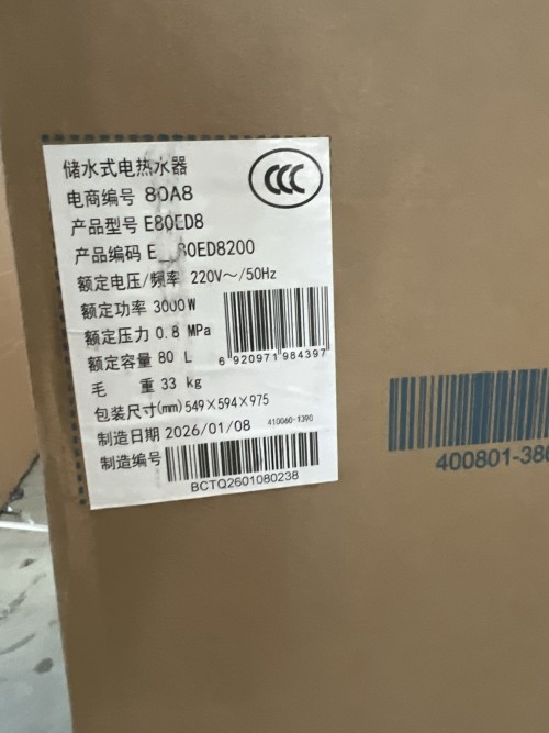 tmp_bf8b8cc7003e09470e4d8ef4d26648ec.jpg