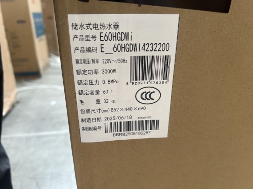 tmp_c5dff70993cae83ee221289f1093adaa.jpg