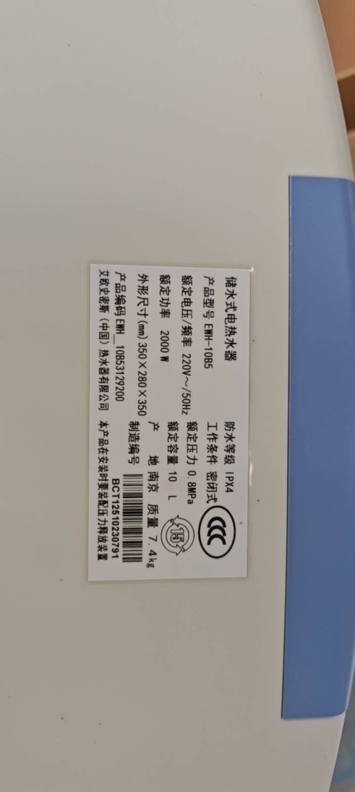 tmp_c9e031458d917e0d1d9b526cc83b68ee1c8f975f8811b85b.jpg