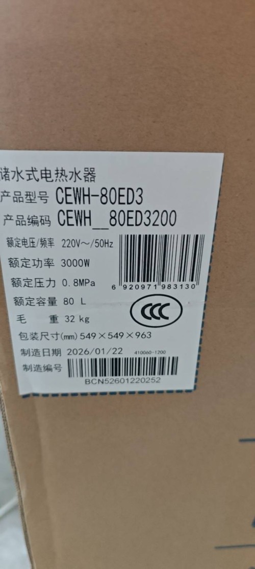 tmp_ed1f9b8b9519c12550af5ab82e5eb775fddea09020862dff.jpg
