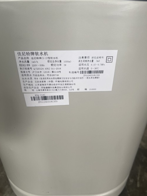 tmp_10c544dd901919d8b38cefa789200e25.jpg