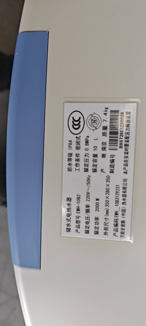 tmp_30c653bd8893a7f43903cec06c27be6c382cd78f32c56960.jpg