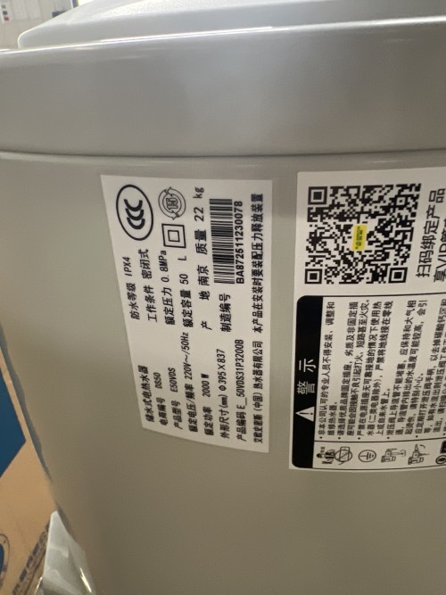 tmp_65f1bac40eecd0e98d0b993c0698828f.jpg