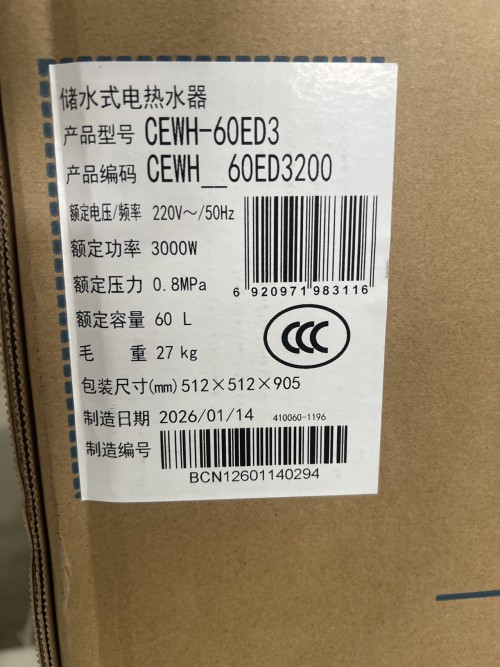 tmp_7acc3bb7059af9b28aed111510cd7334.jpg