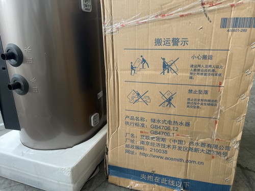 tmp_b46efc2bdcdd39b2988d3d9b778193ab.jpg