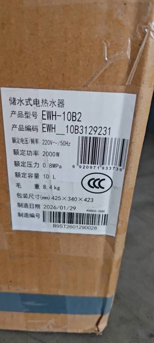 tmp_d1b906a9cccf46eb8cdf6d9924a751db00feae454efaffa6.jpg