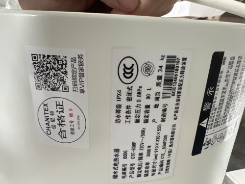 tmp_d3ac3c527df9a810cc6bb71116821553.jpg