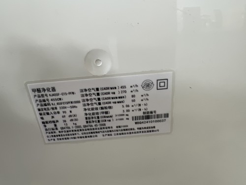 tmp_f17f4e7e611e6e465eddb4c079b1db77.jpg