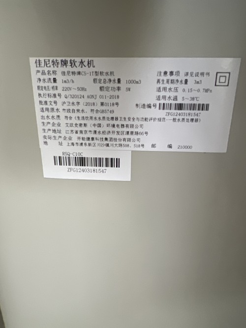 tmp_199d37979330d147f9c89d8d2f6ebd2b.jpg