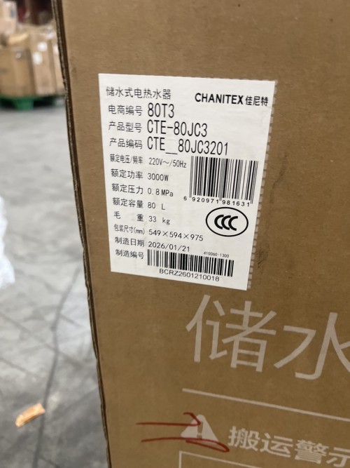 tmp_c187513d710863fa507dac0641be0d78.jpg
