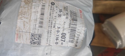 tmp_fe55e2f8a8605c063fa0e1962d6ea4bdb71c0c1d66c9bf91.jpg