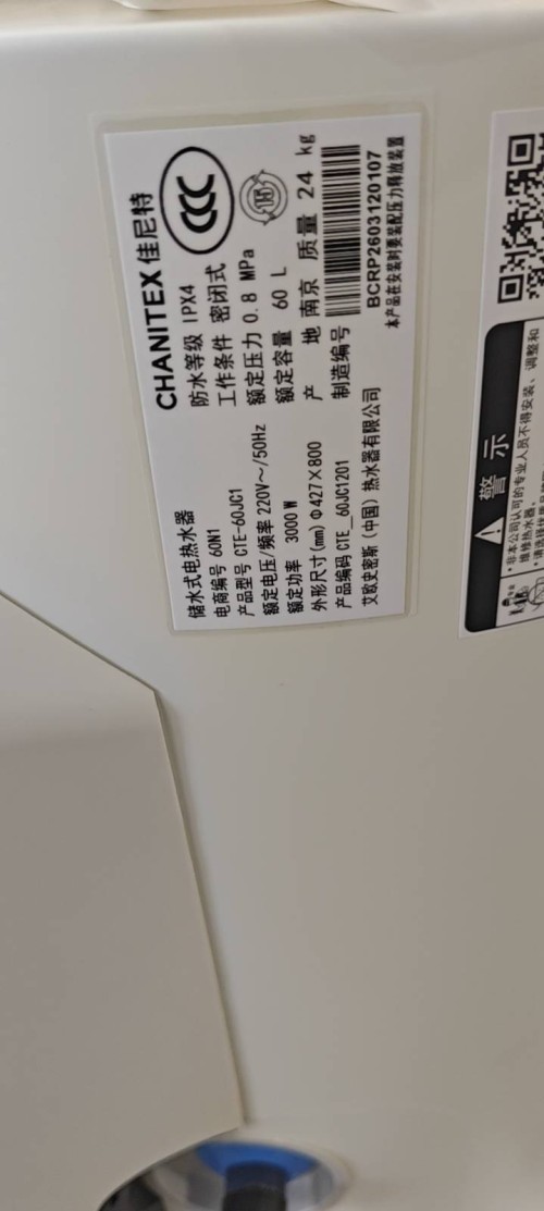 tmp_025eb0d943dd4c8fa7ceb61d71553f5f9509acaaa17822e0.jpg