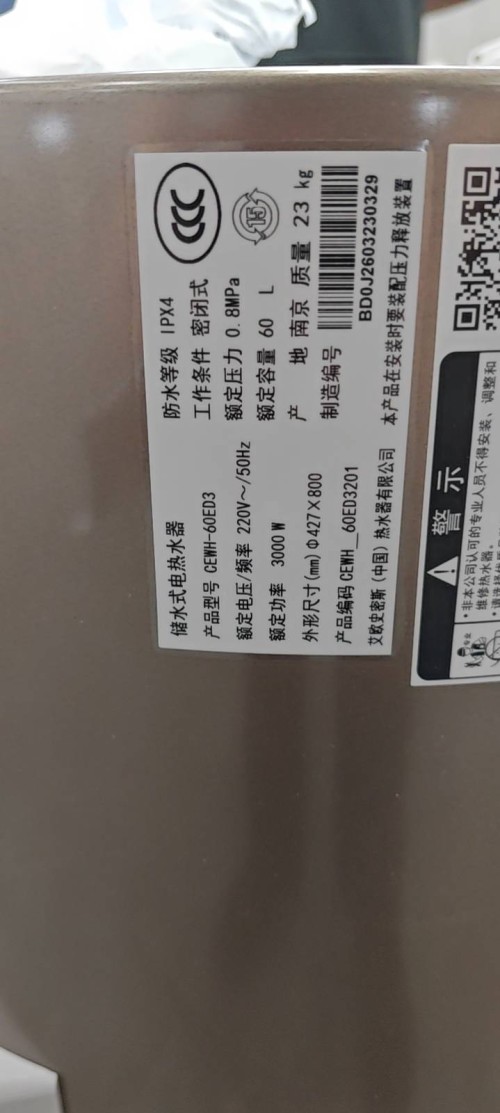 tmp_21369b7cb4bc823d2e1c6831b66b6d0da1d57298f74d8710.jpg