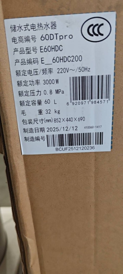 tmp_3f3eb8ce51541bf2721f994858ddf2cc3888ddf9f07eb9b9.jpg