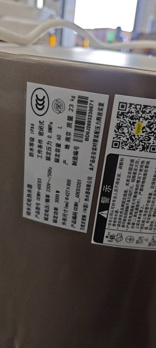 tmp_770e4b088e47dff4cfd17a45f2d68fed140dbfb7aed05086.jpg